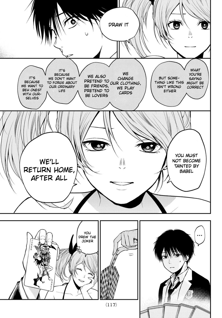 Tokyo Babel Chapter 13 page 16 - Chapter 13