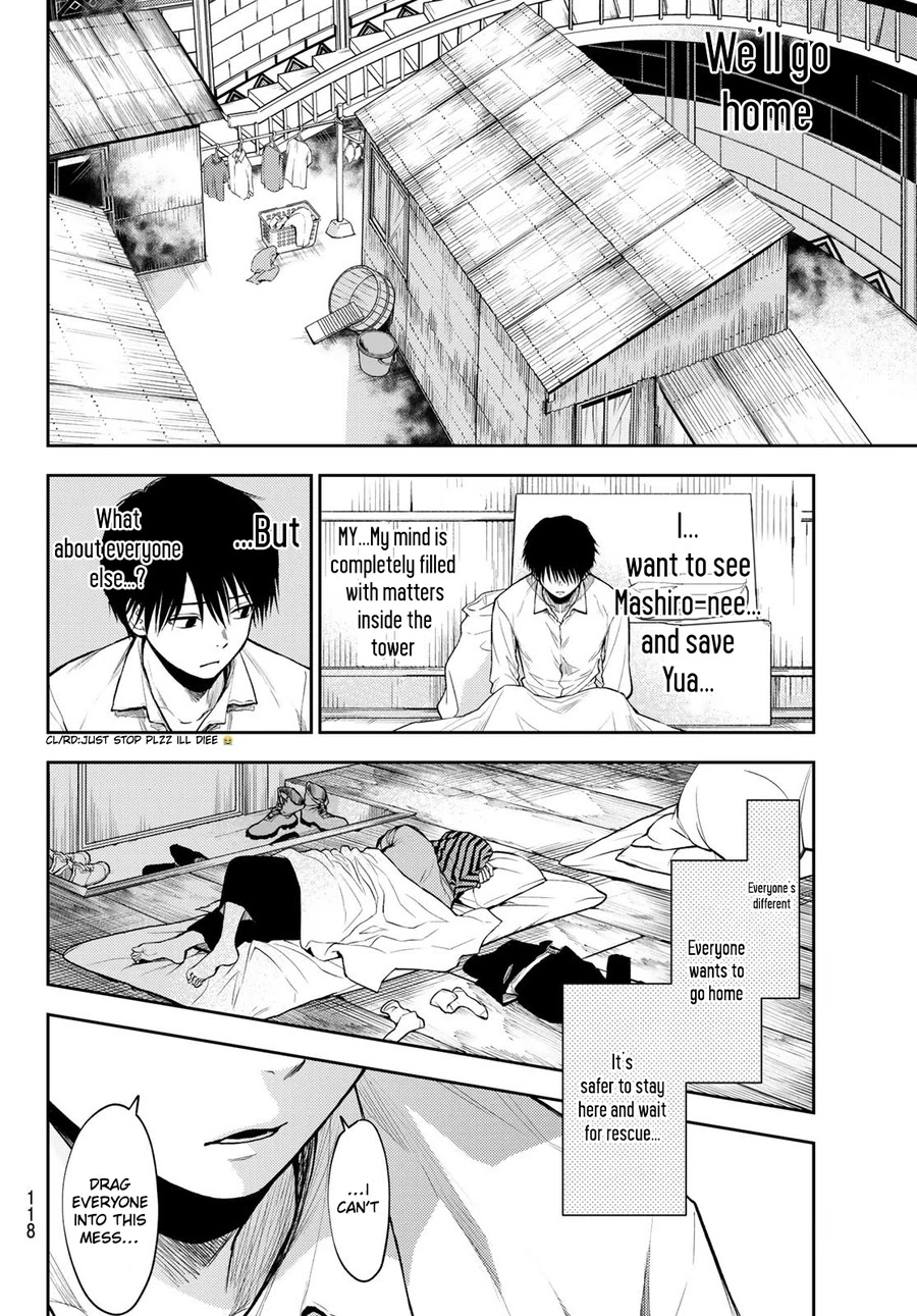 Tokyo Babel Chapter 13 page 17 - Chapter 13