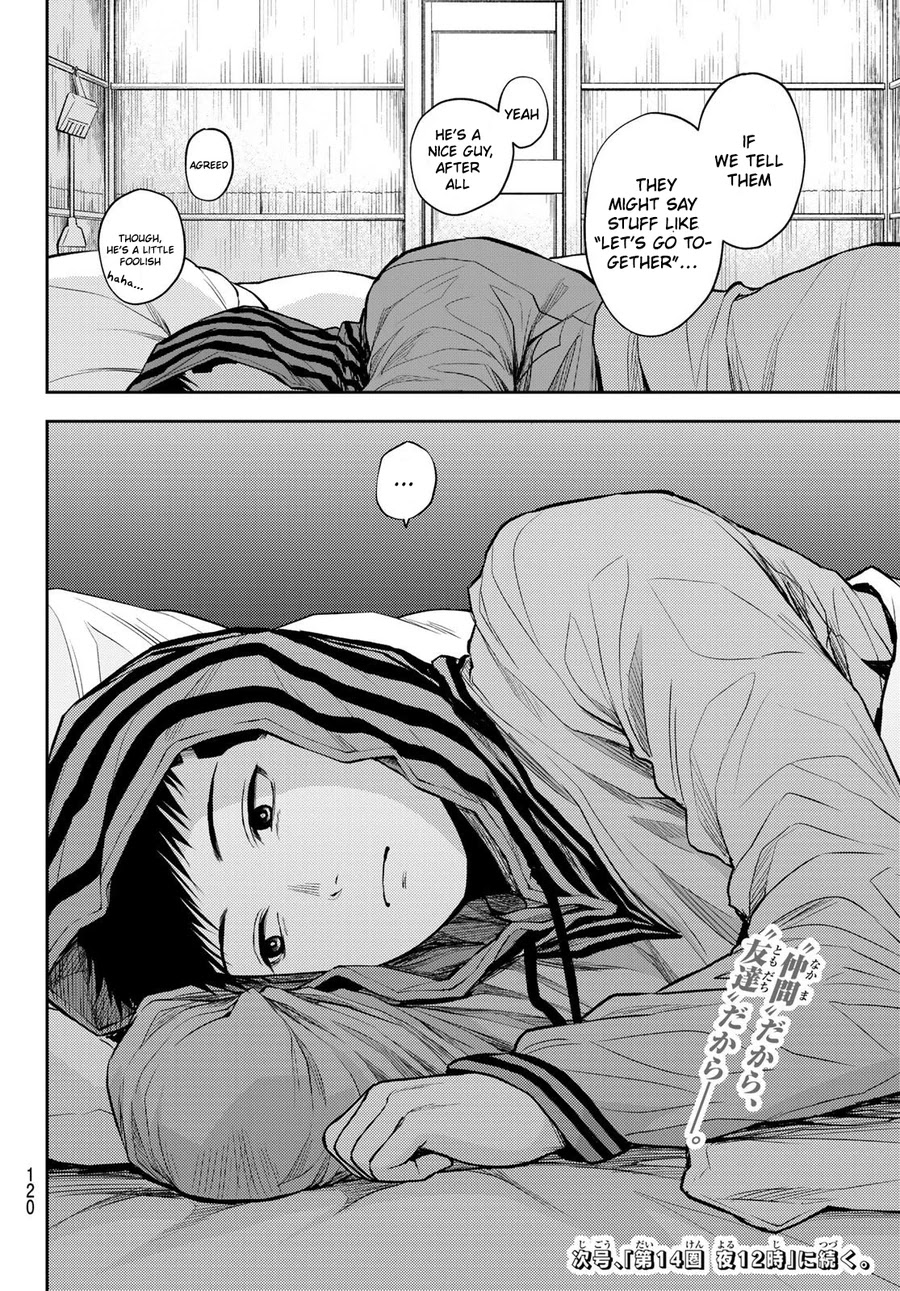 Tokyo Babel Chapter 13 page 19 - Chapter 13