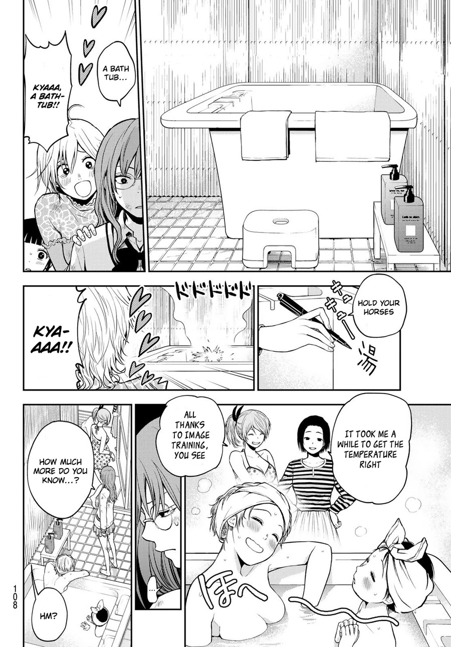 Tokyo Babel Chapter 13 page 7 - Chapter 13