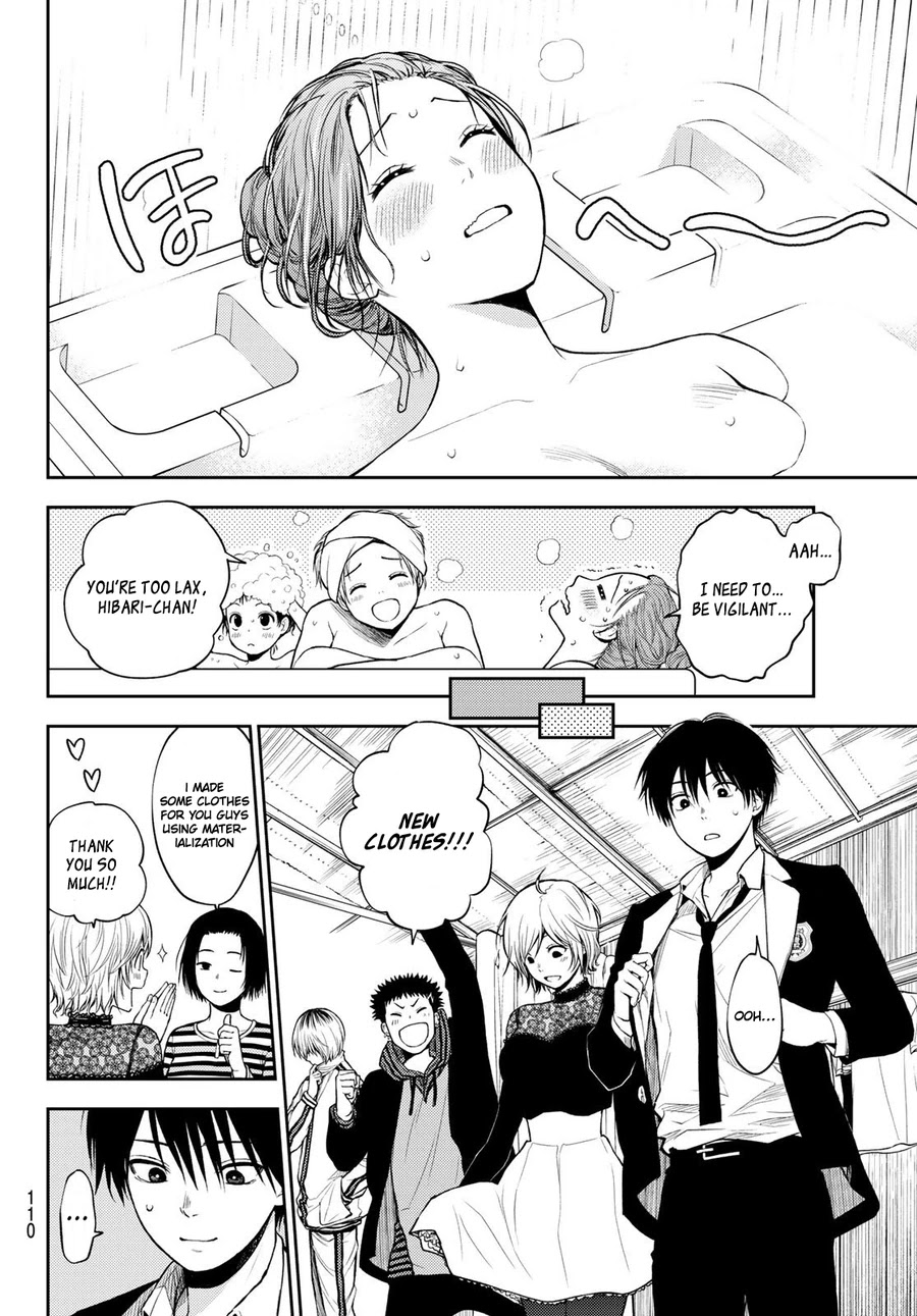 Tokyo Babel Chapter 13 page 9 - Chapter 13