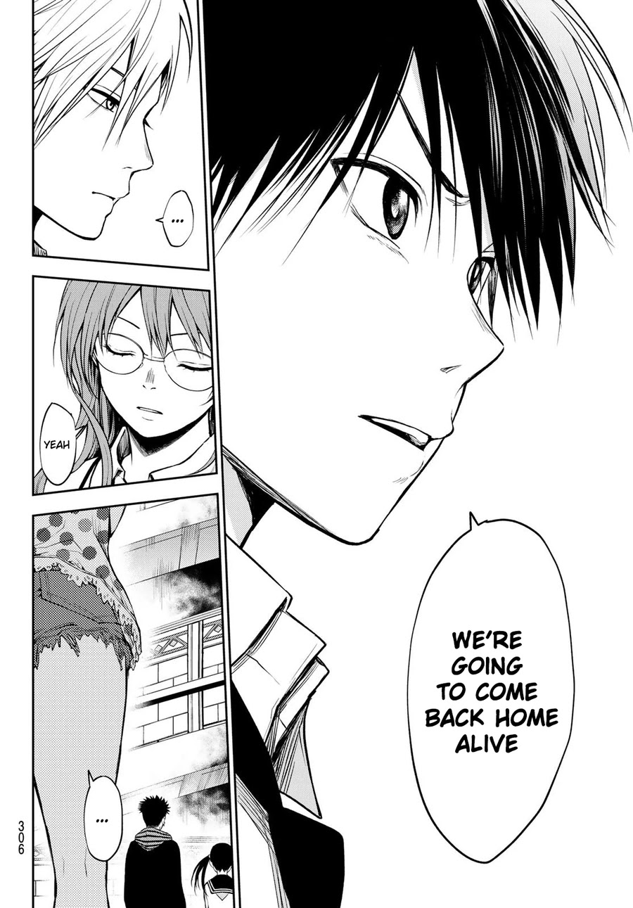 Tokyo Babel Chapter 14 page 13 - Chapter 14