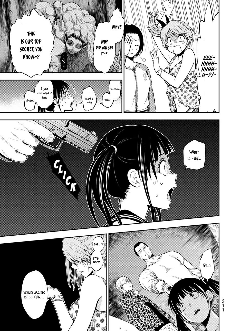 Tokyo Babel Chapter 14 page 17 - Chapter 14