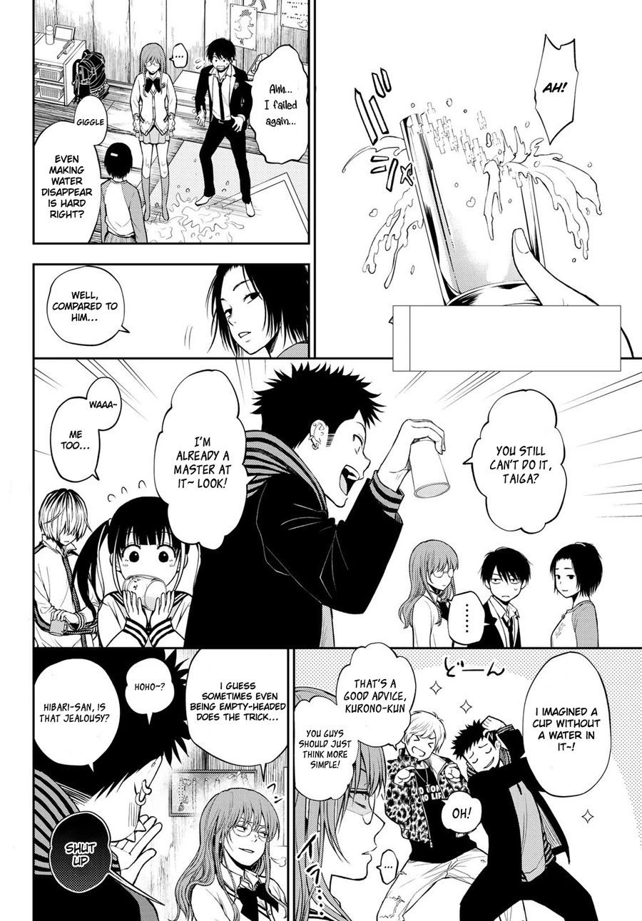 Tokyo Babel Chapter 14 page 3 - Chapter 14