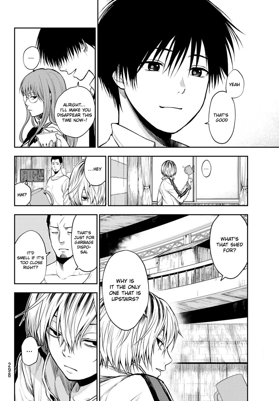 Tokyo Babel Chapter 14 page 5 - Chapter 14