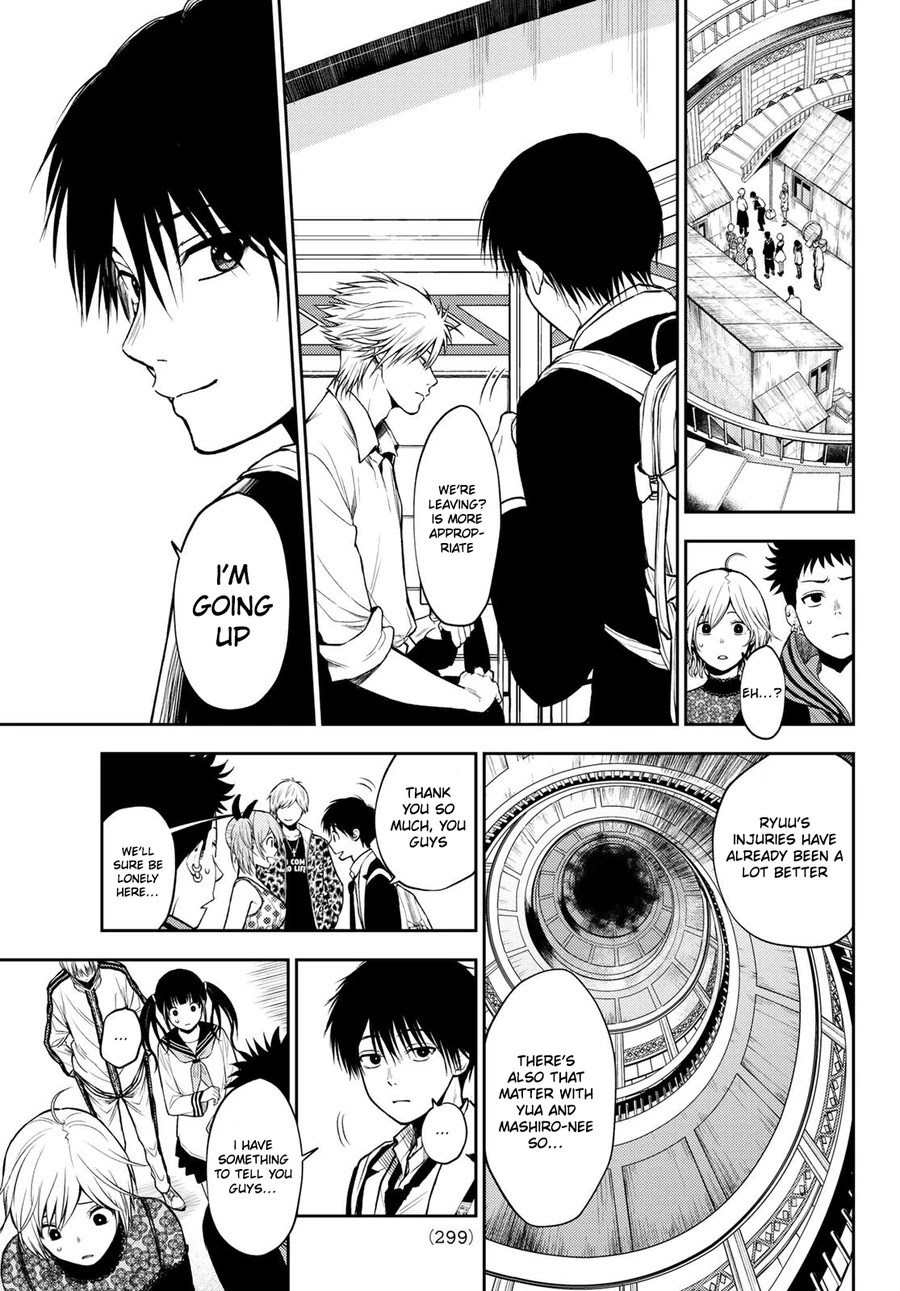 Tokyo Babel Chapter 14 page 6 - Chapter 14