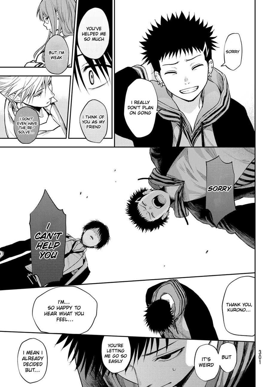 Tokyo Babel Chapter 14 page 8 - Chapter 14
