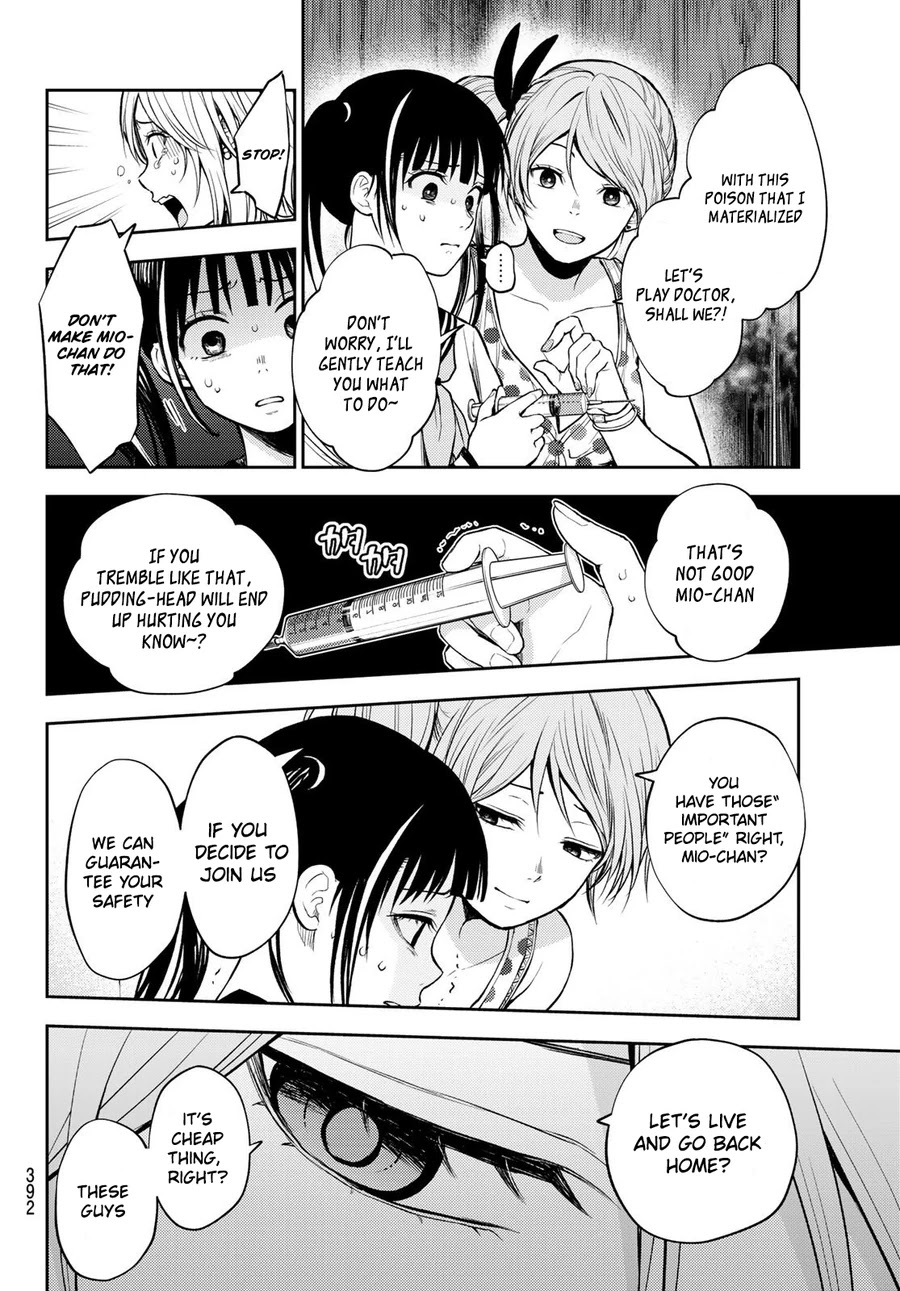 Tokyo Babel Chapter 15 page 11 - Chapter 15