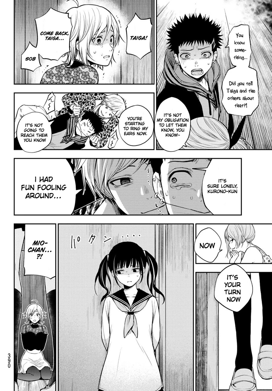 Tokyo Babel Chapter 15 page 9 - Chapter 15
