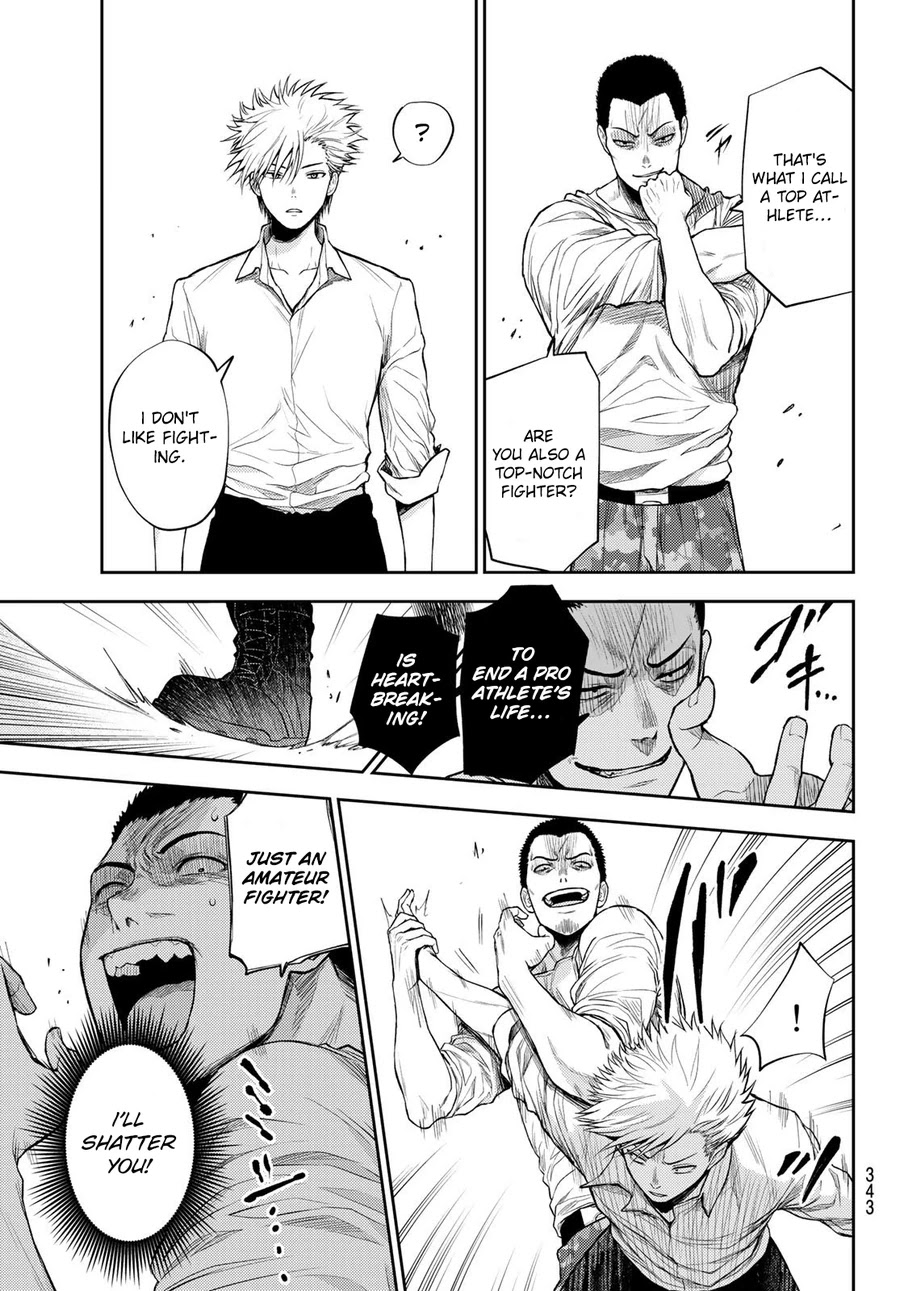 Tokyo Babel Chapter 16 page 10 - Chapter 16