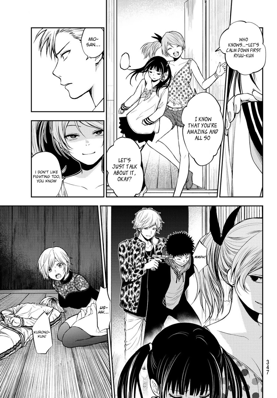 Tokyo Babel Chapter 16 page 14 - Chapter 16