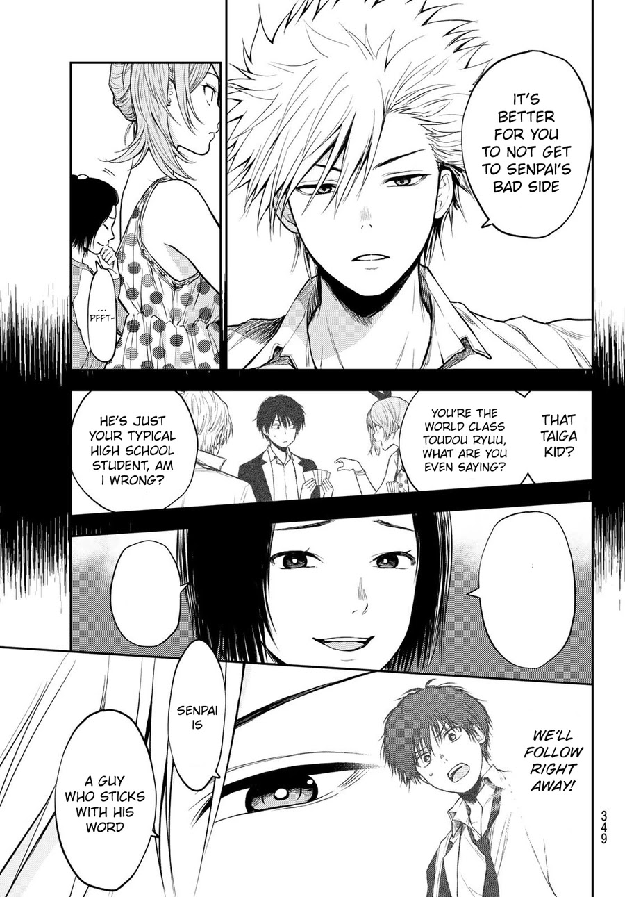 Tokyo Babel Chapter 16 page 16 - Chapter 16