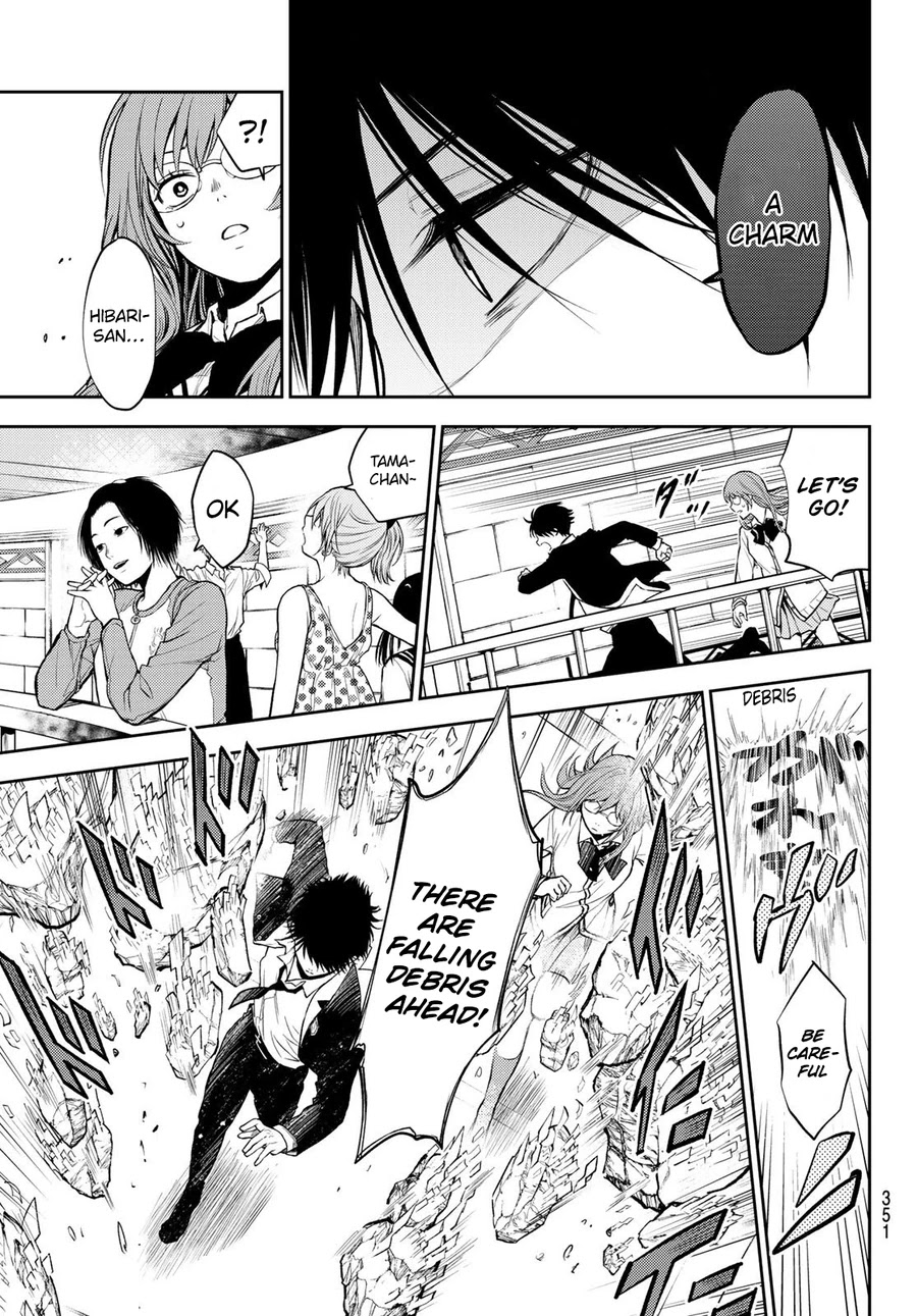 Tokyo Babel Chapter 16 page 18 - Chapter 16
