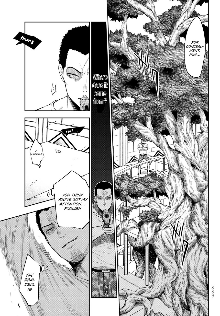 Tokyo Babel Chapter 16 page 6 - Chapter 16