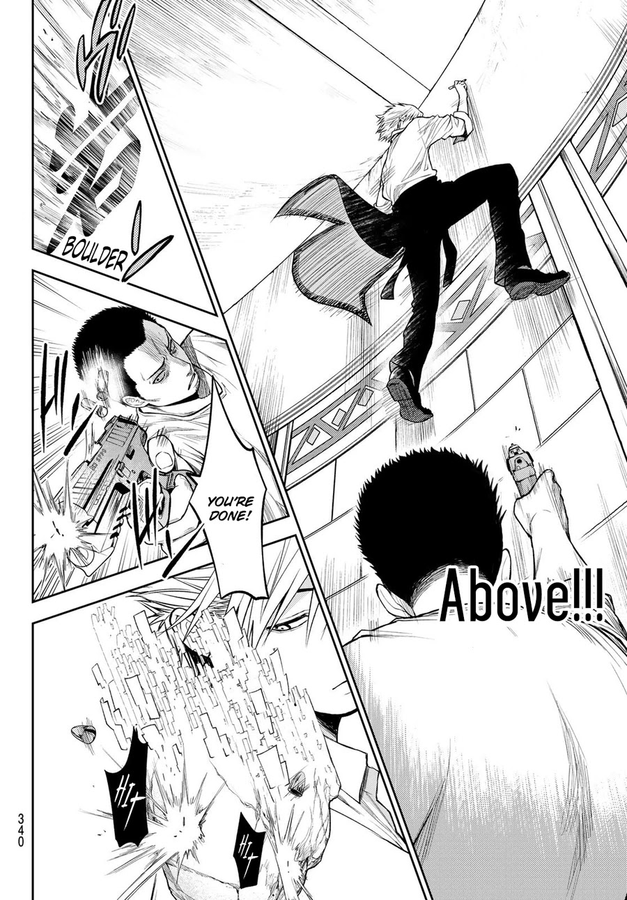 Tokyo Babel Chapter 16 page 7 - Chapter 16