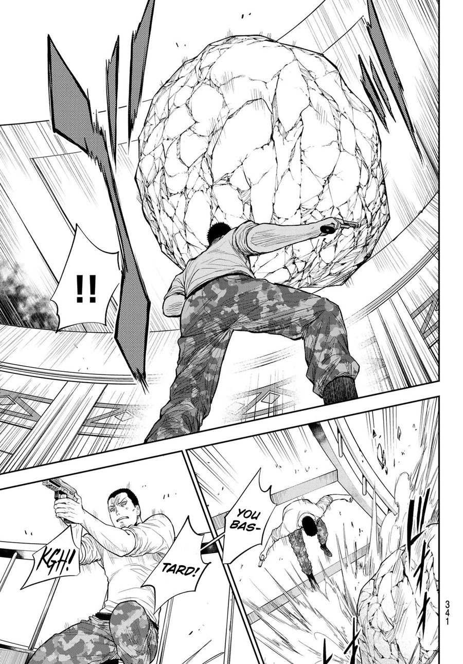 Tokyo Babel Chapter 16 page 8 - Chapter 16