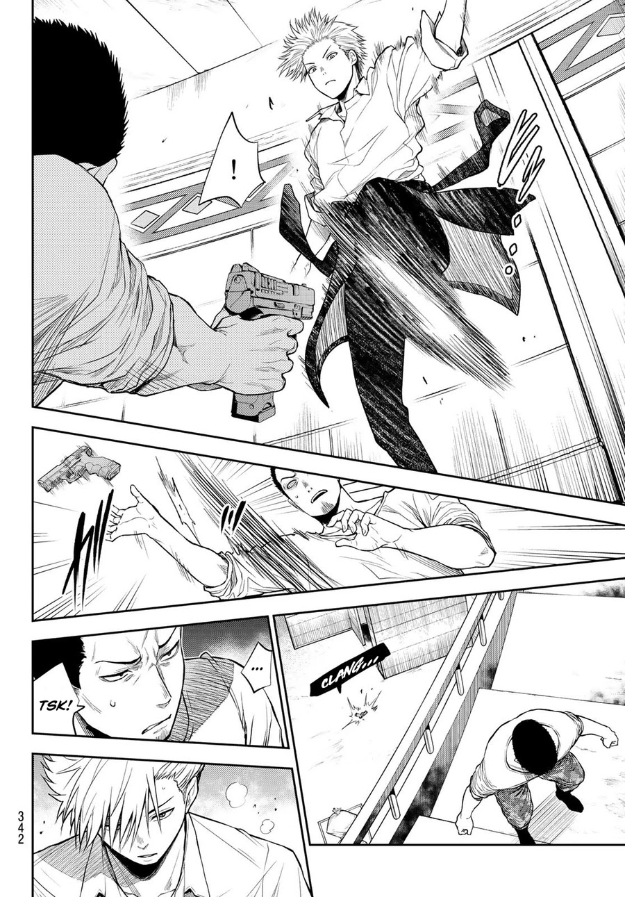 Tokyo Babel Chapter 16 page 9 - Chapter 16
