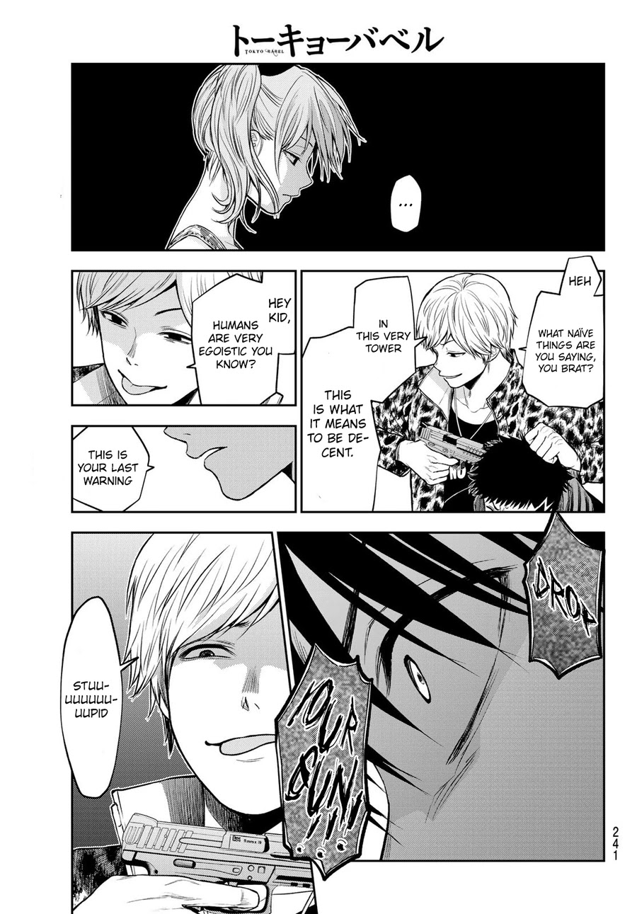 Tokyo Babel Chapter 17 page 13 - Chapter 17