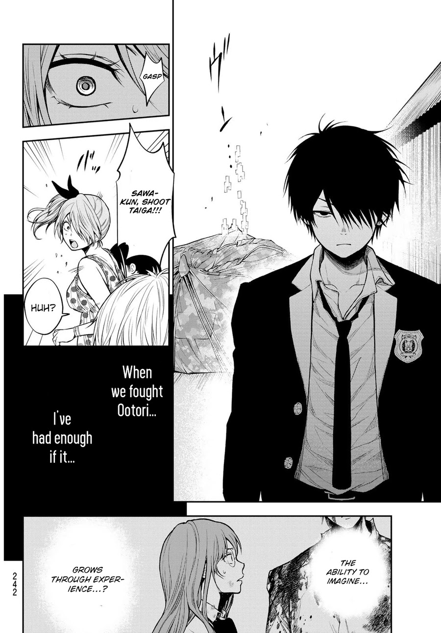 Tokyo Babel Chapter 17 page 14 - Chapter 17