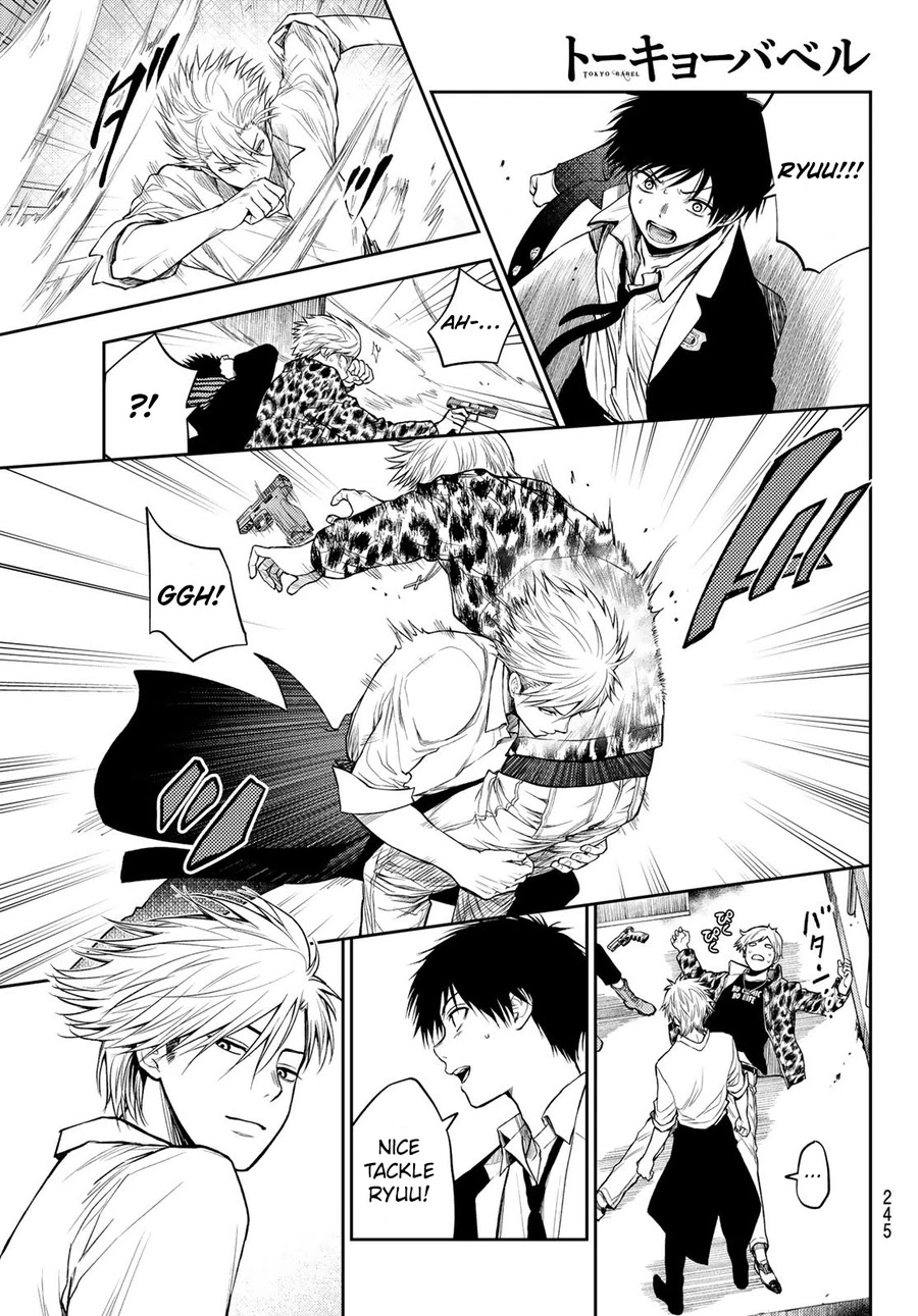 Tokyo Babel Chapter 17 page 17 - Chapter 17