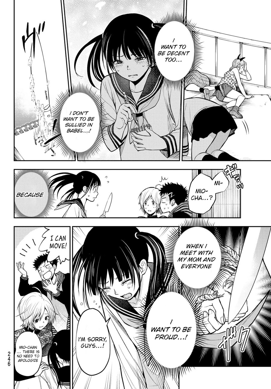 Tokyo Babel Chapter 17 page 18 - Chapter 17