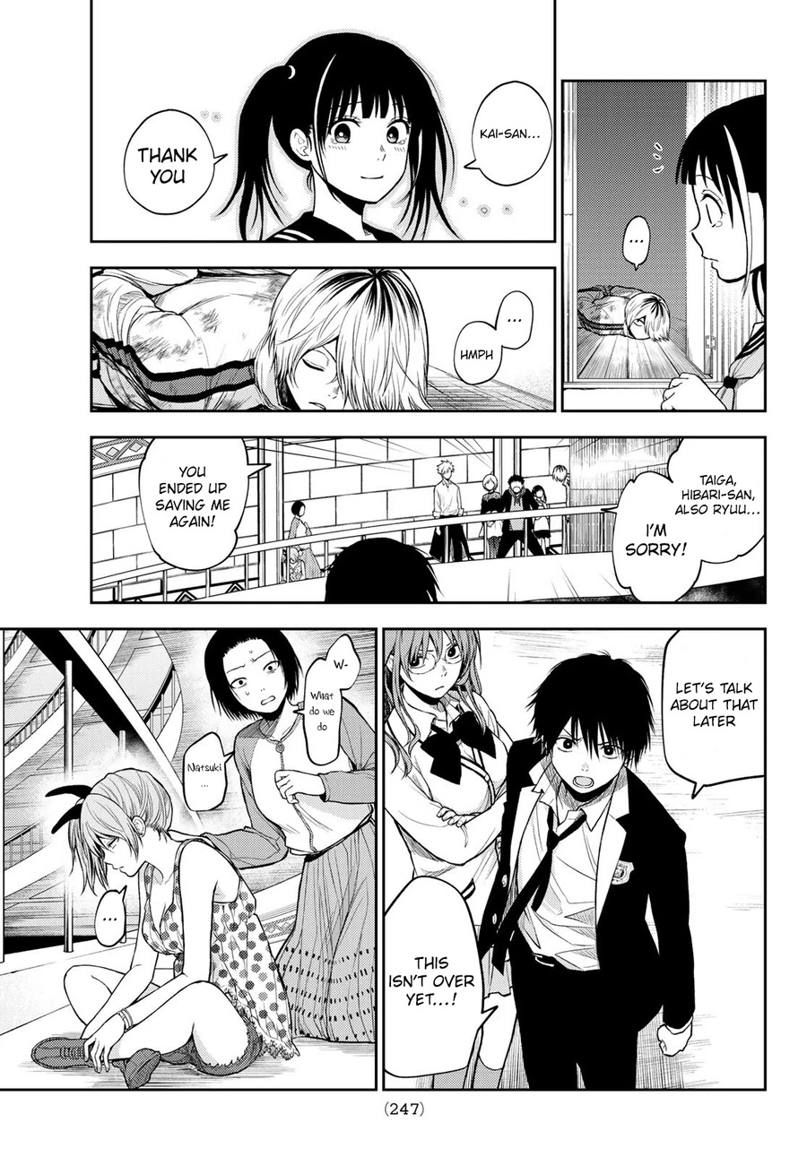 Tokyo Babel Chapter 17 page 19 - Chapter 17