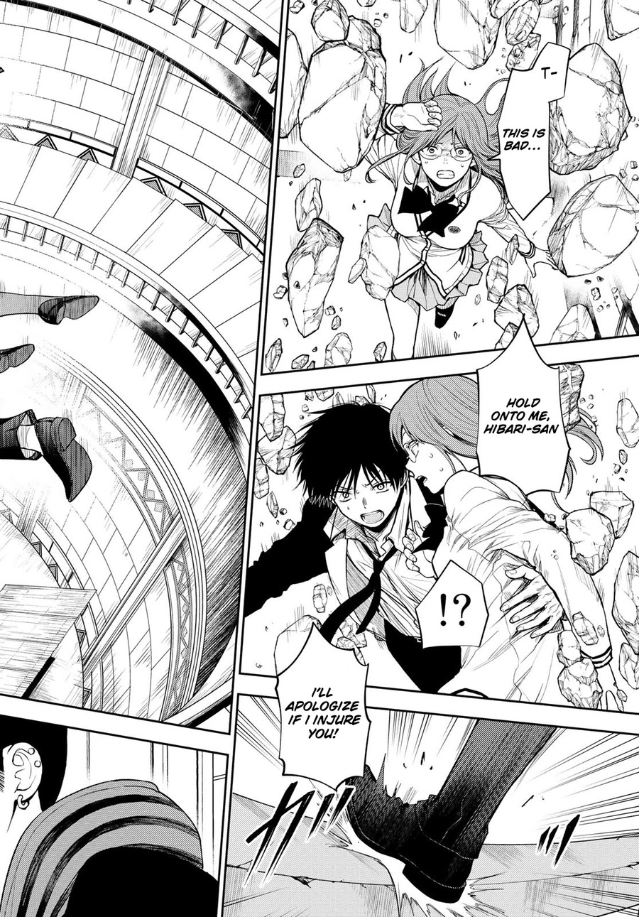 Tokyo Babel Chapter 17 page 4 - Chapter 17