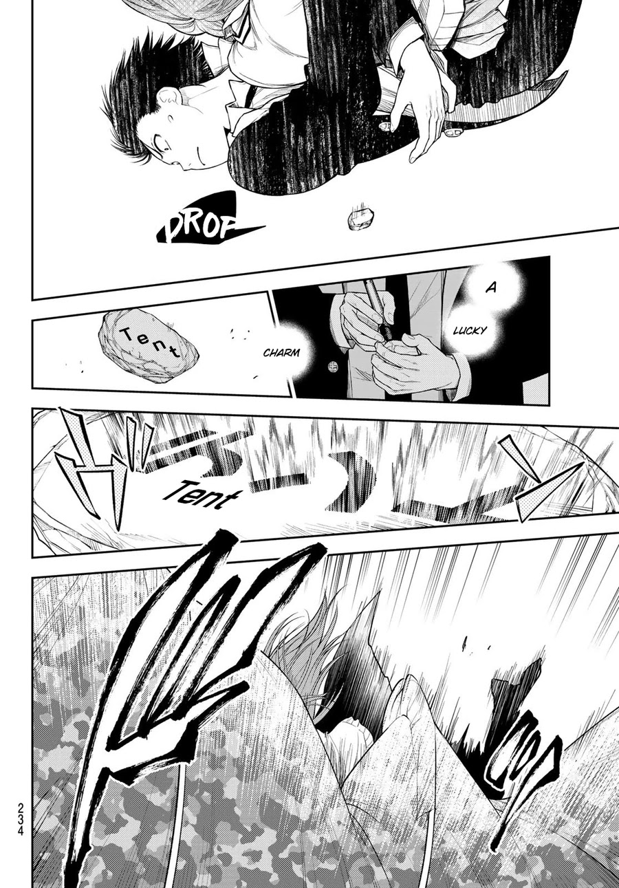 Tokyo Babel Chapter 17 page 6 - Chapter 17