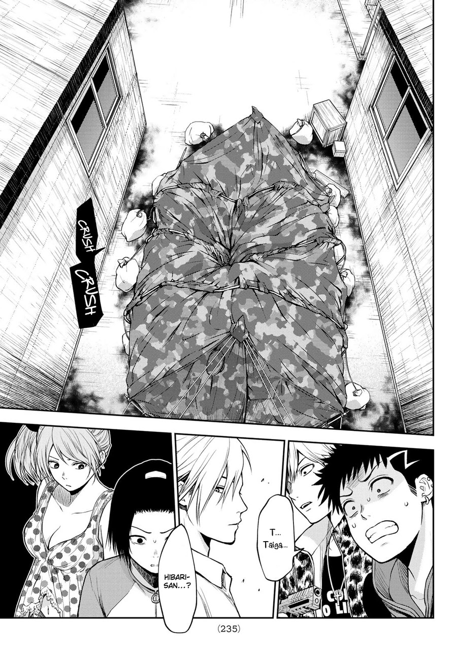 Tokyo Babel Chapter 17 page 7 - Chapter 17
