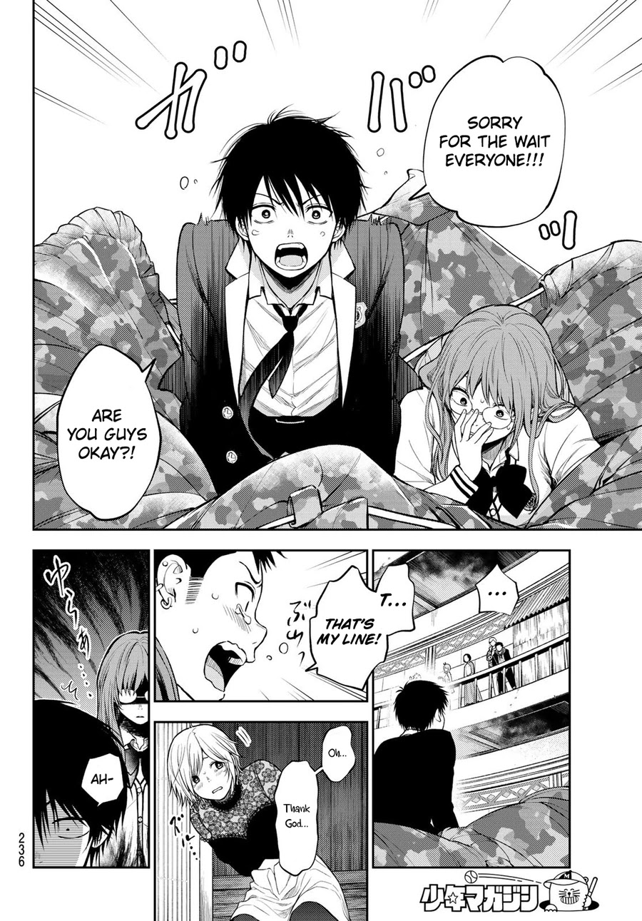 Tokyo Babel Chapter 17 page 8 - Chapter 17