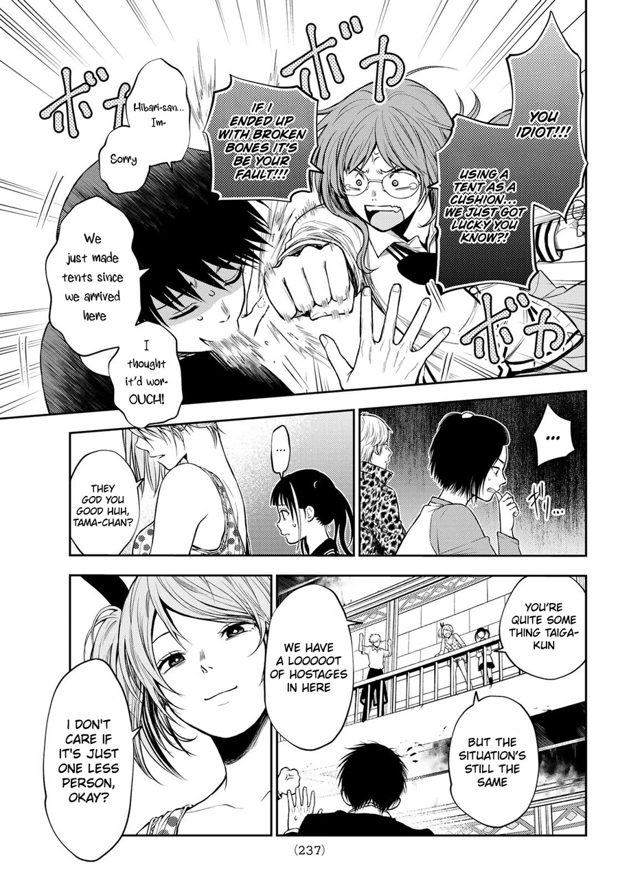 Tokyo Babel Chapter 17 page 9 - Chapter 17