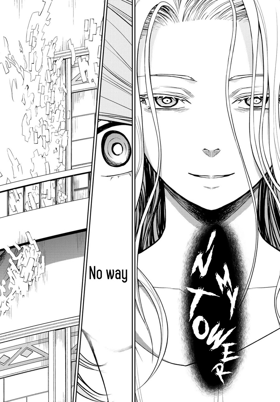 Tokyo Babel Chapter 18 page 12 - Chapter 18