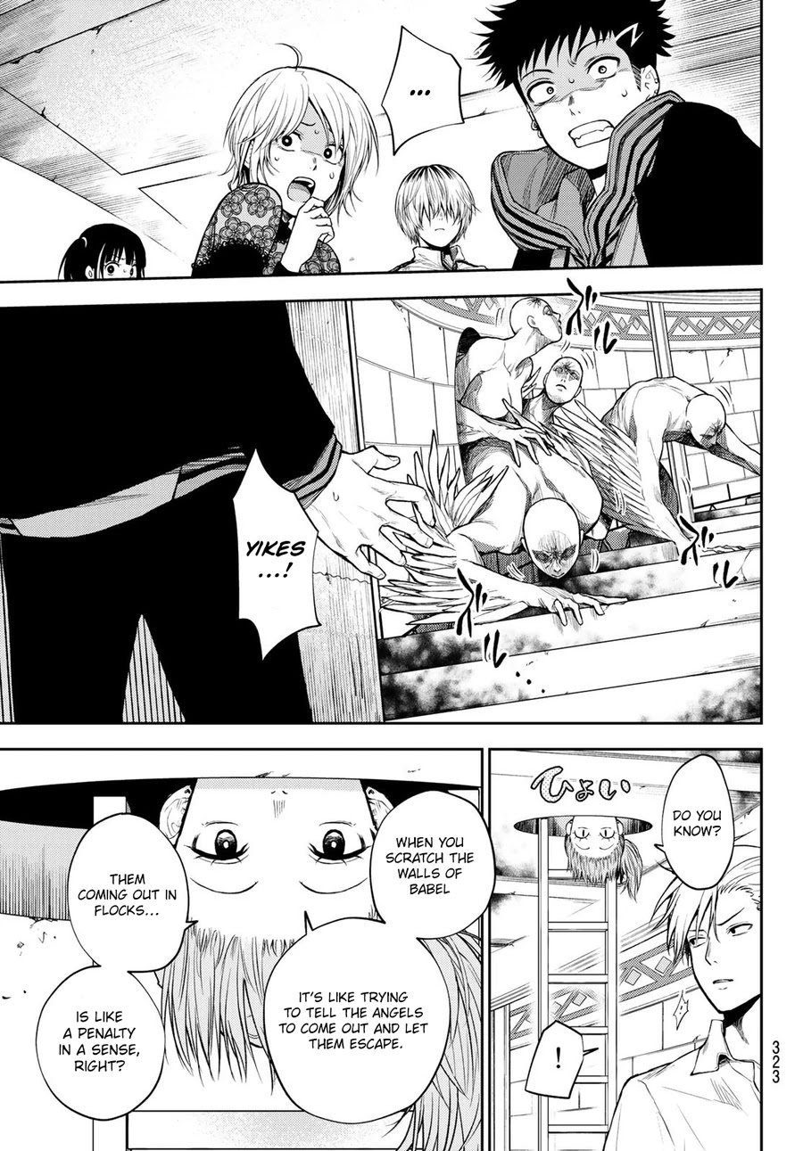 Tokyo Babel Chapter 18 page 4 - Chapter 18