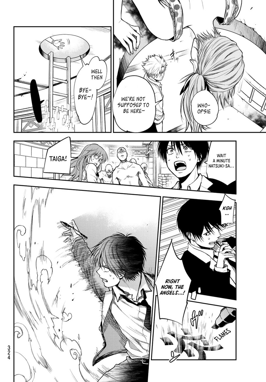 Tokyo Babel Chapter 18 page 5 - Chapter 18