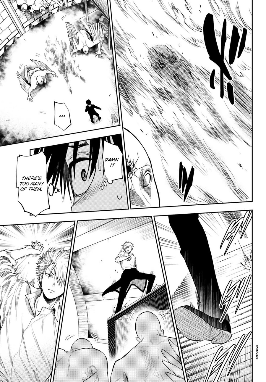 Tokyo Babel Chapter 18 page 6 - Chapter 18