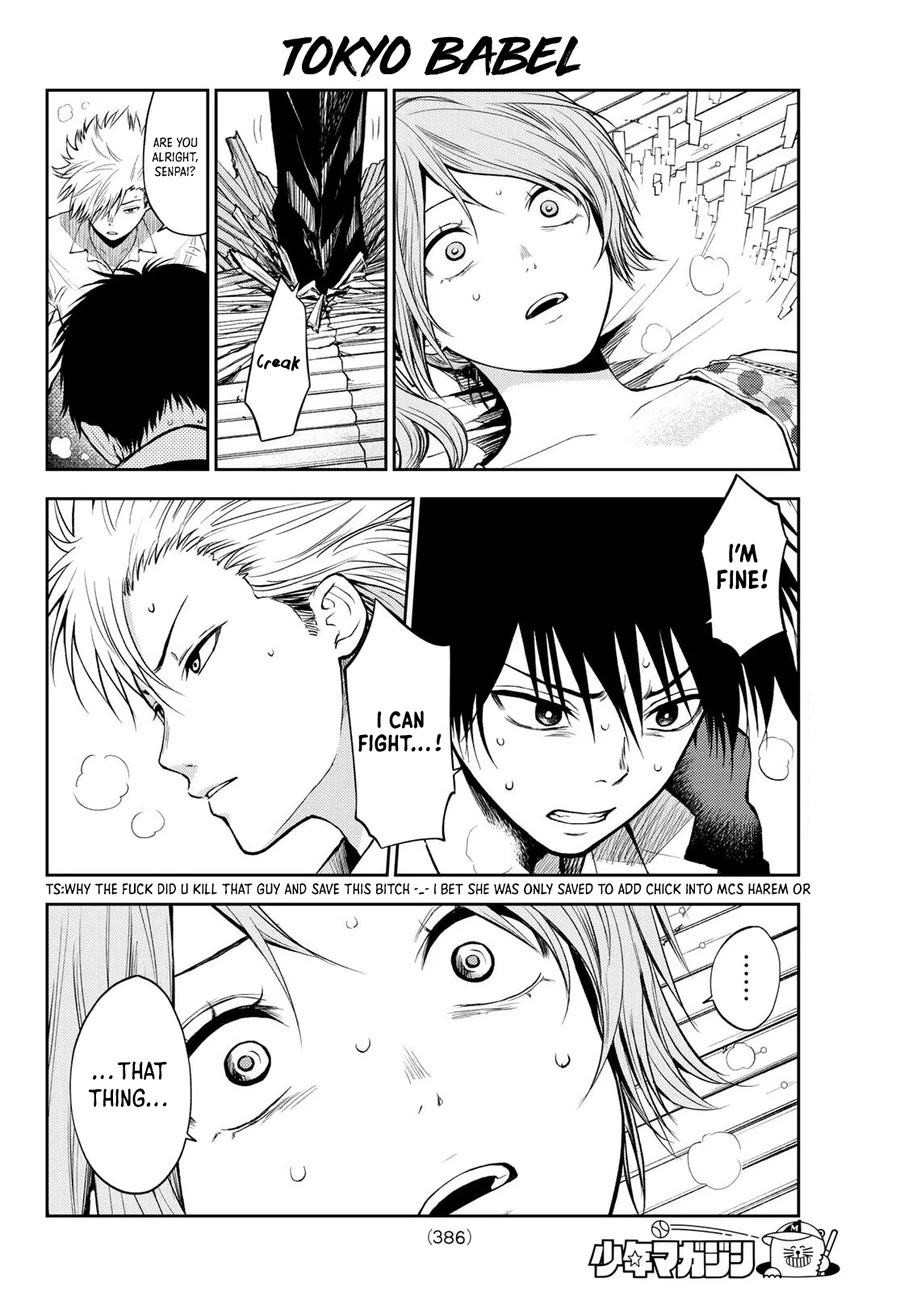 Tokyo Babel Chapter 19 page 14 - Chapter 19