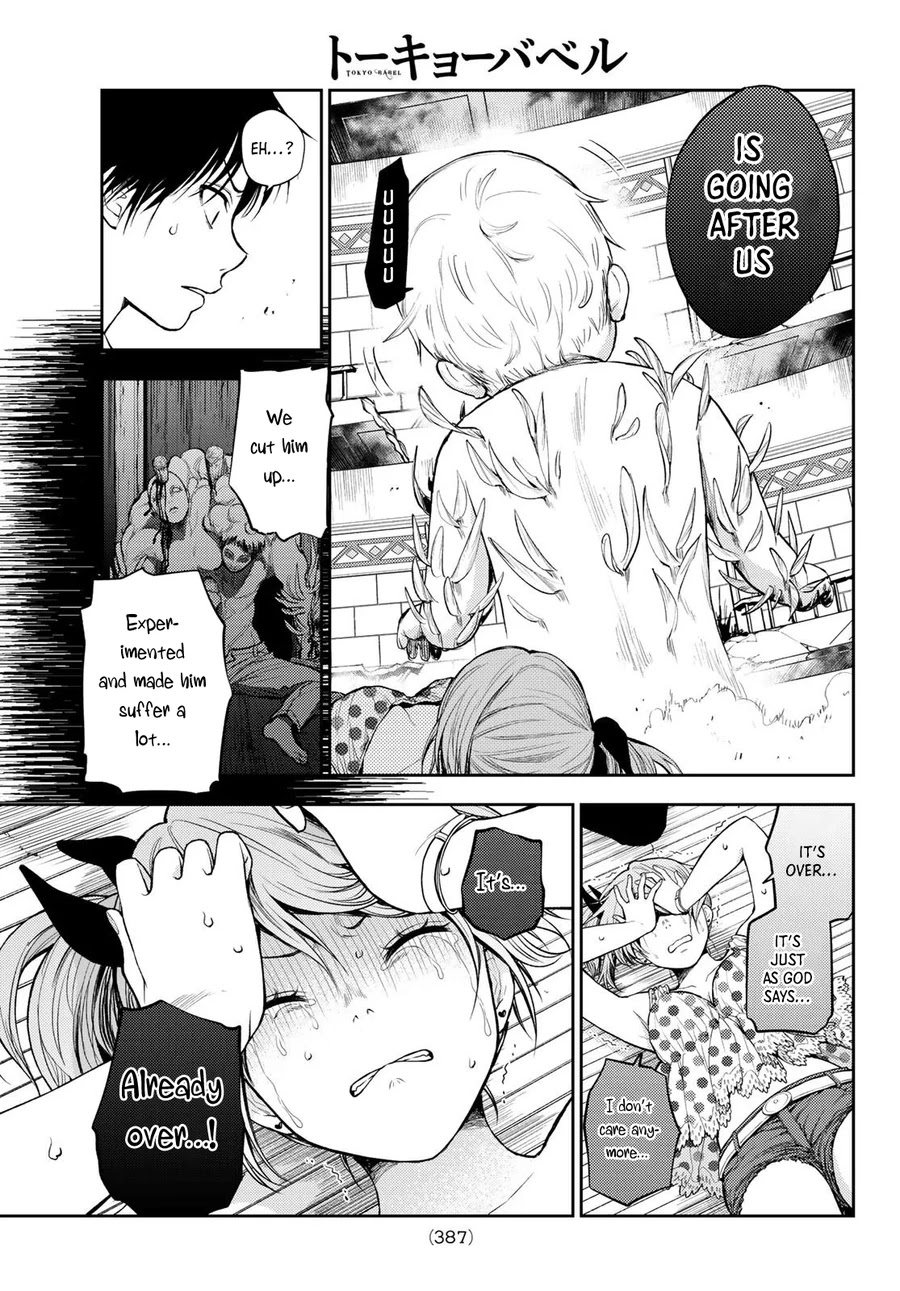 Tokyo Babel Chapter 19 page 15 - Chapter 19