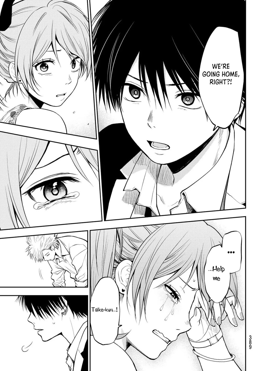 Tokyo Babel Chapter 19 page 17 - Chapter 19