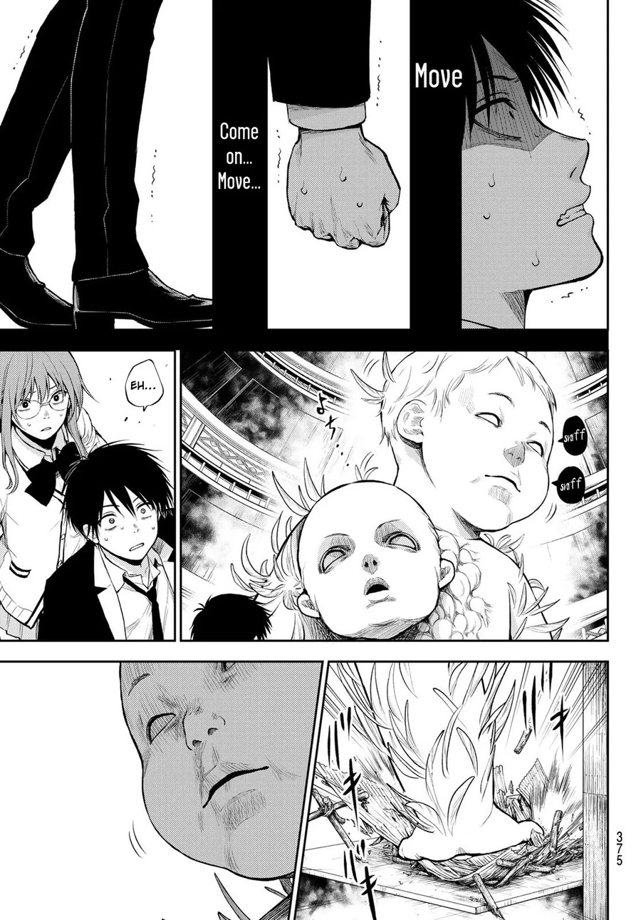 Tokyo Babel Chapter 19 page 3 - Chapter 19