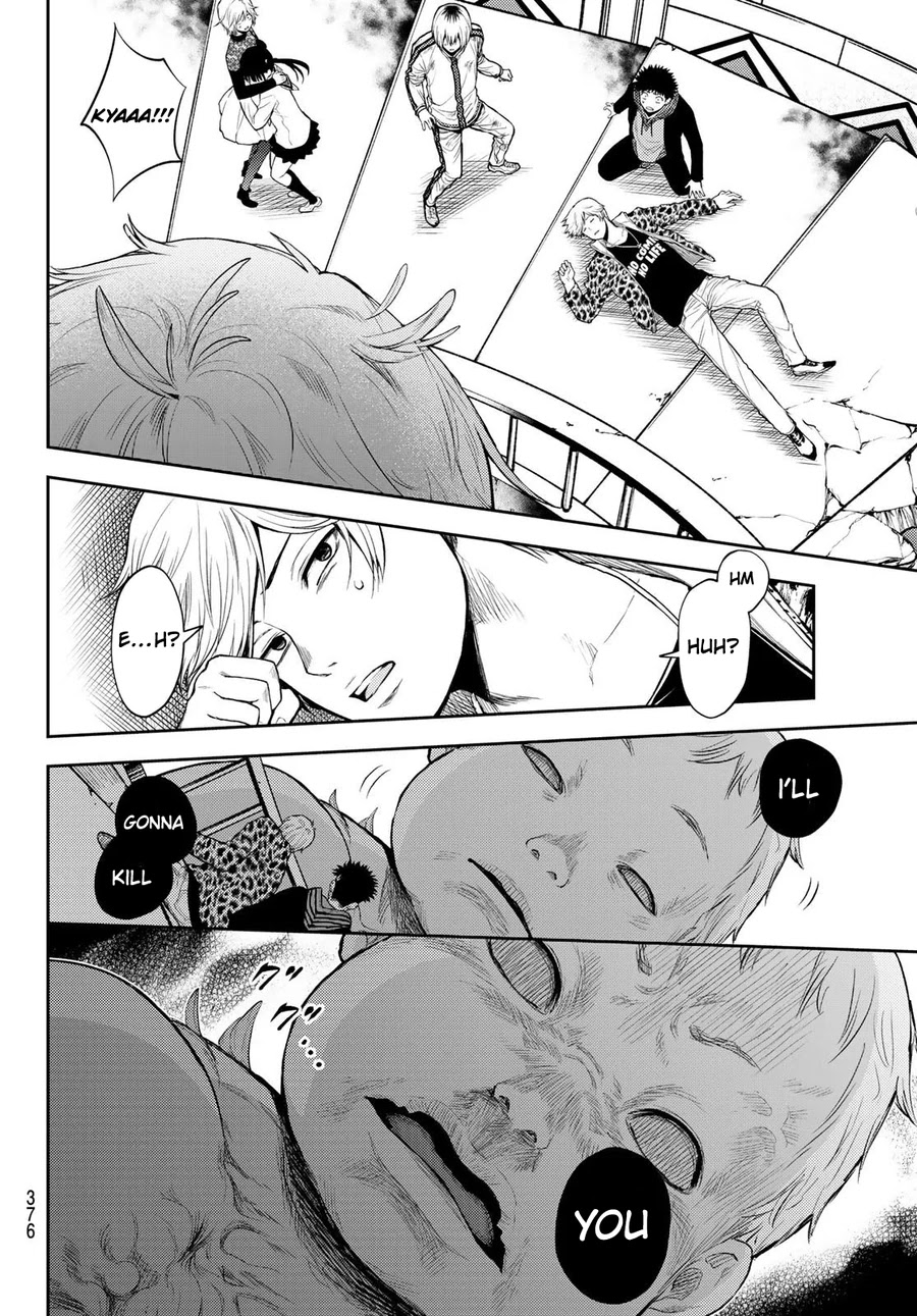 Tokyo Babel Chapter 19 page 4 - Chapter 19