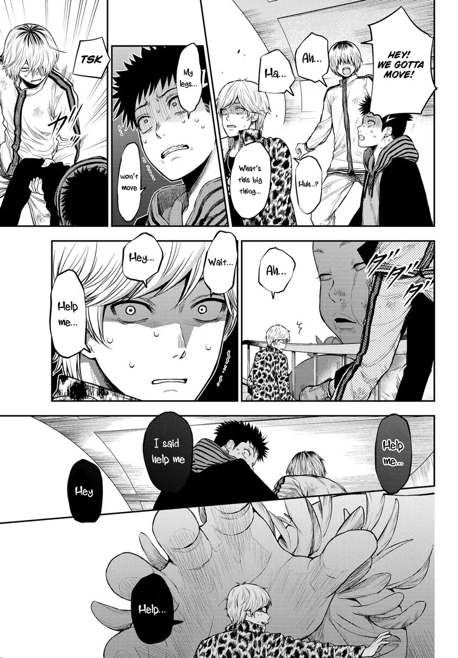 Tokyo Babel Chapter 19 page 5 - Chapter 19
