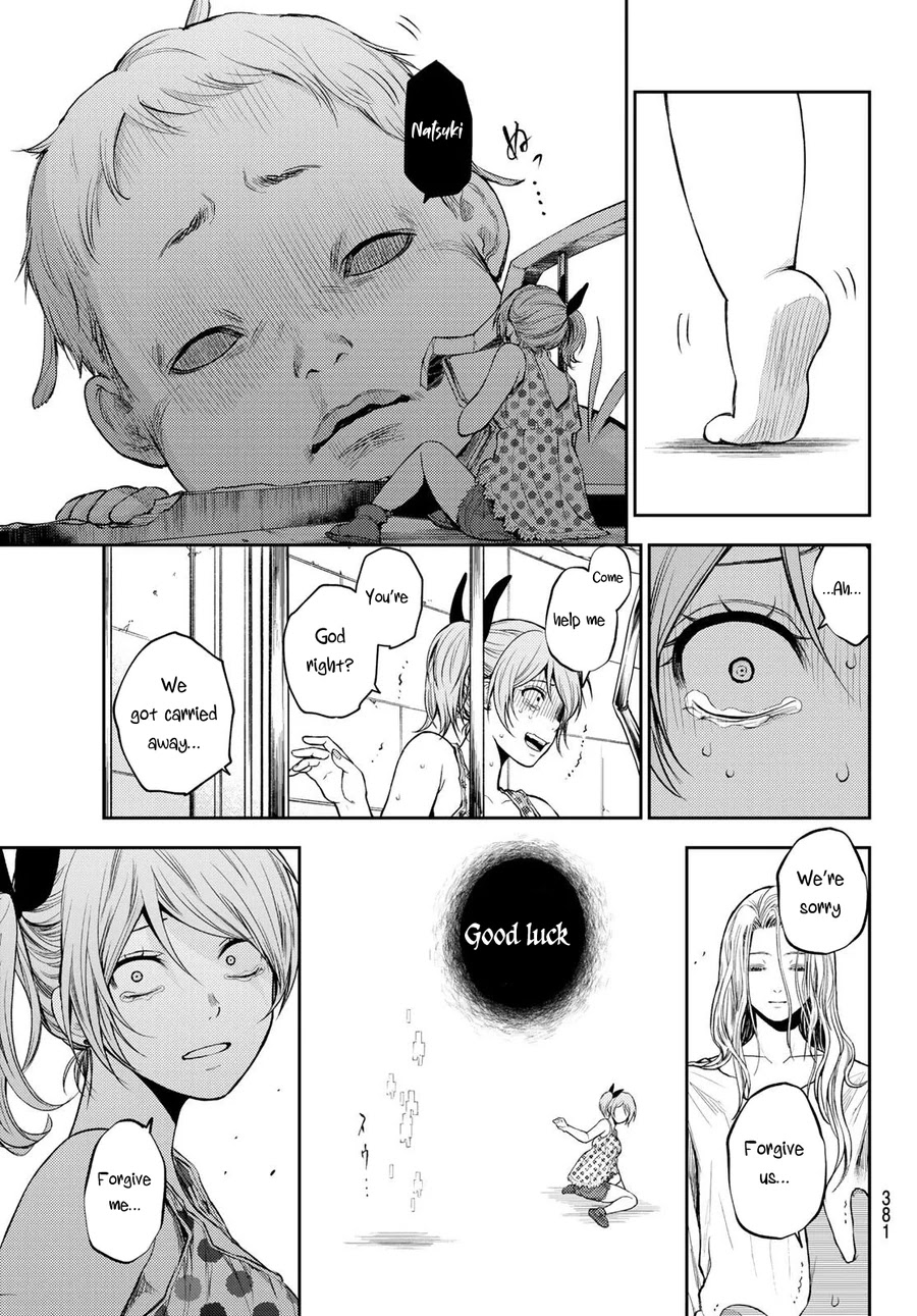 Tokyo Babel Chapter 19 page 9 - Chapter 19