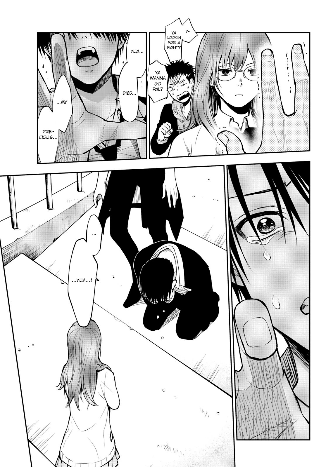 Tokyo Babel Chapter 2 page 12 - Chapter 2: Image