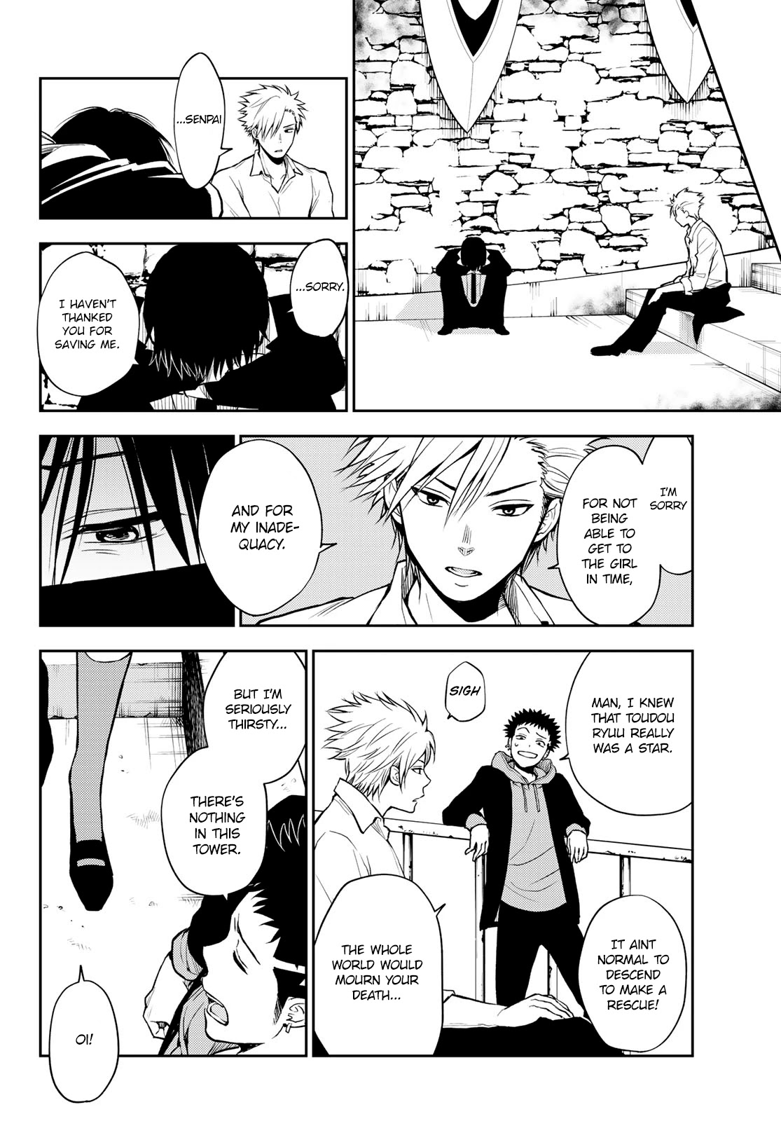 Tokyo Babel Chapter 2 page 13 - Chapter 2: Image