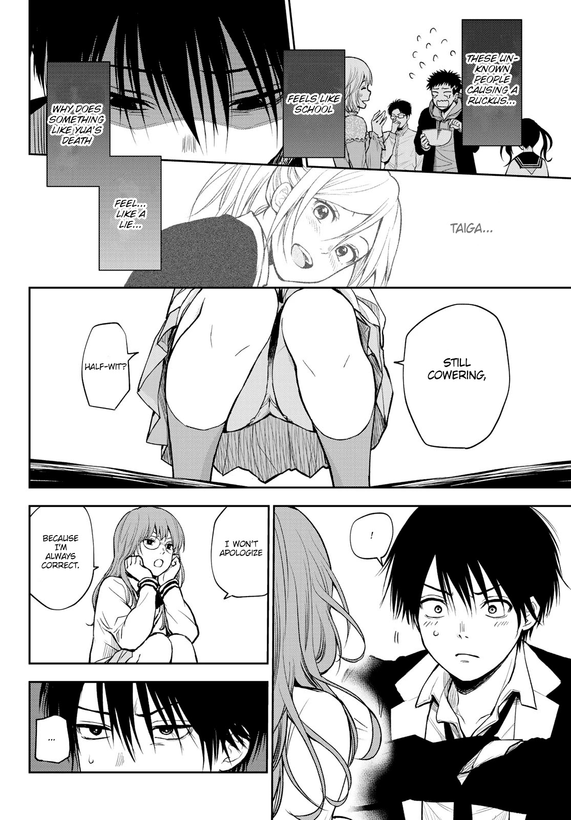 Tokyo Babel Chapter 2 page 15 - Chapter 2: Image