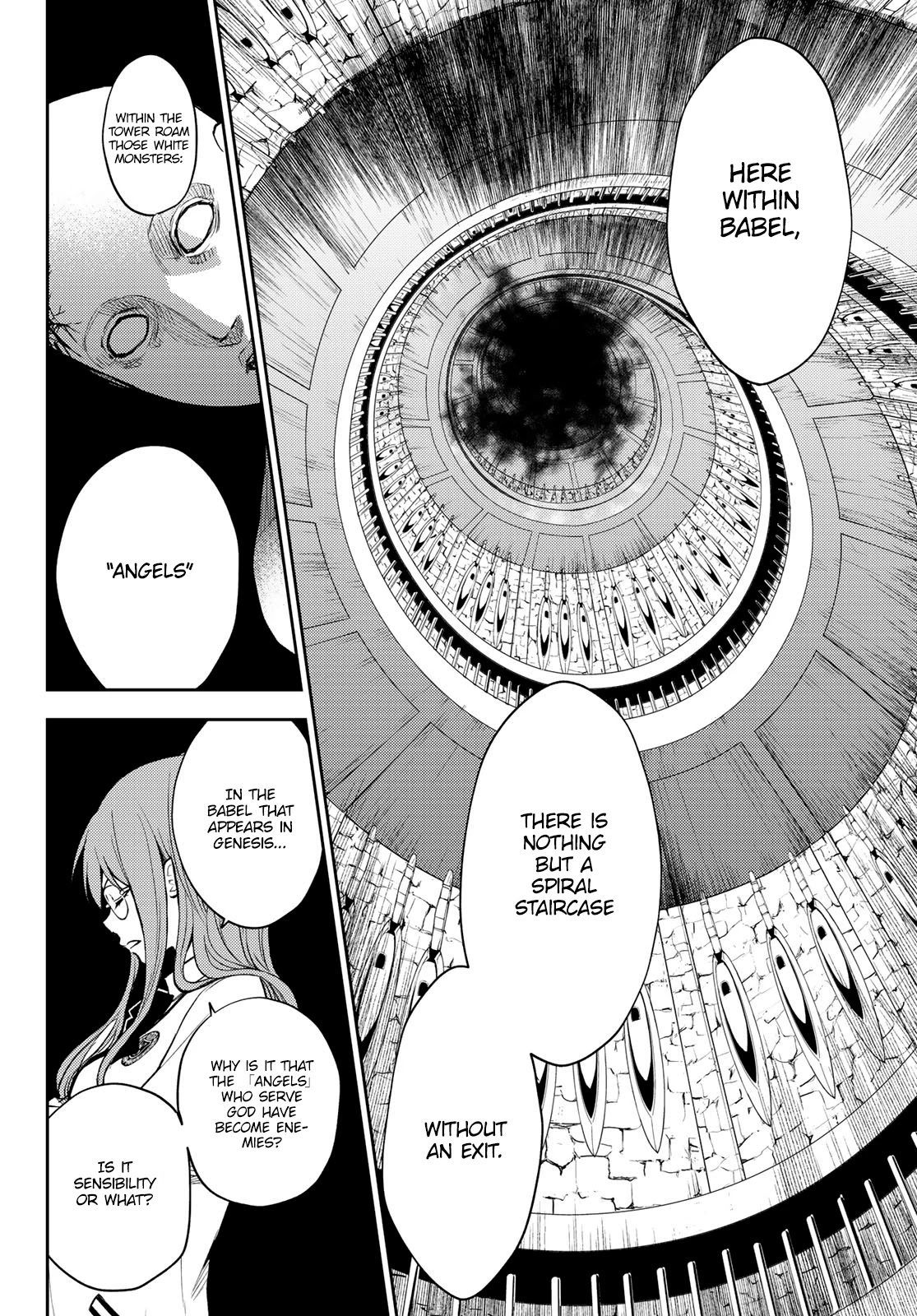 Tokyo Babel Chapter 2 page 17 - Chapter 2: Image