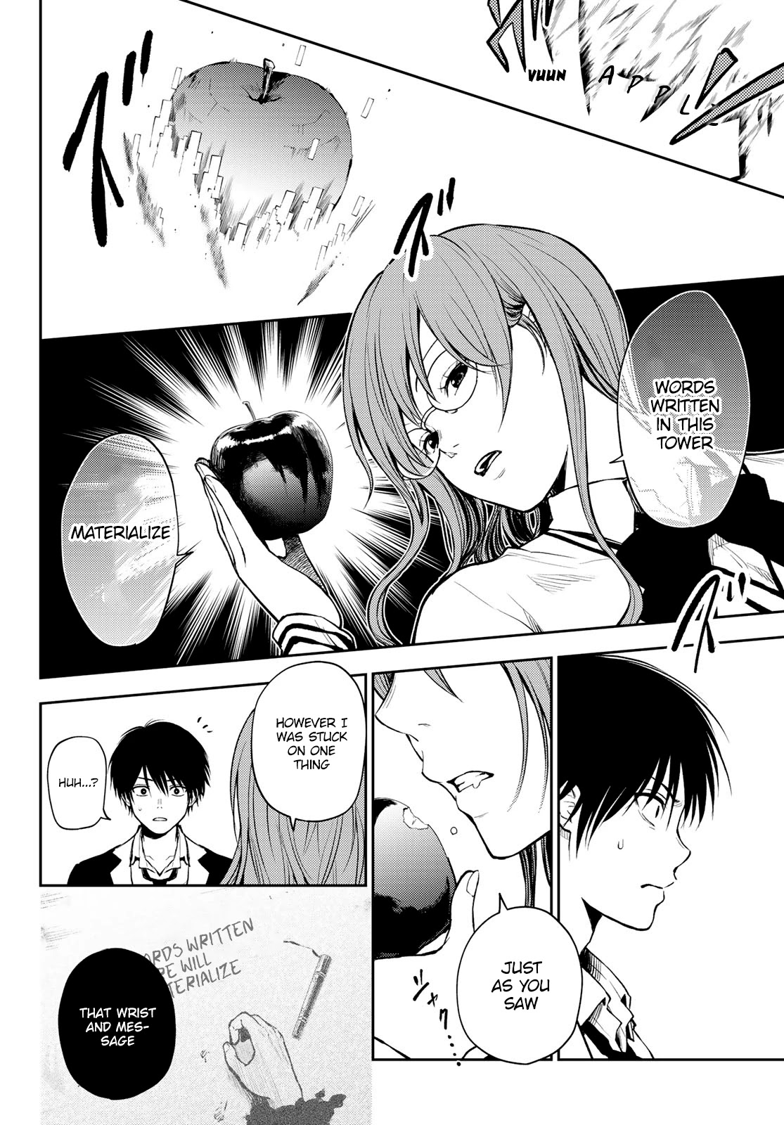 Tokyo Babel Chapter 2 page 19 - Chapter 2: Image