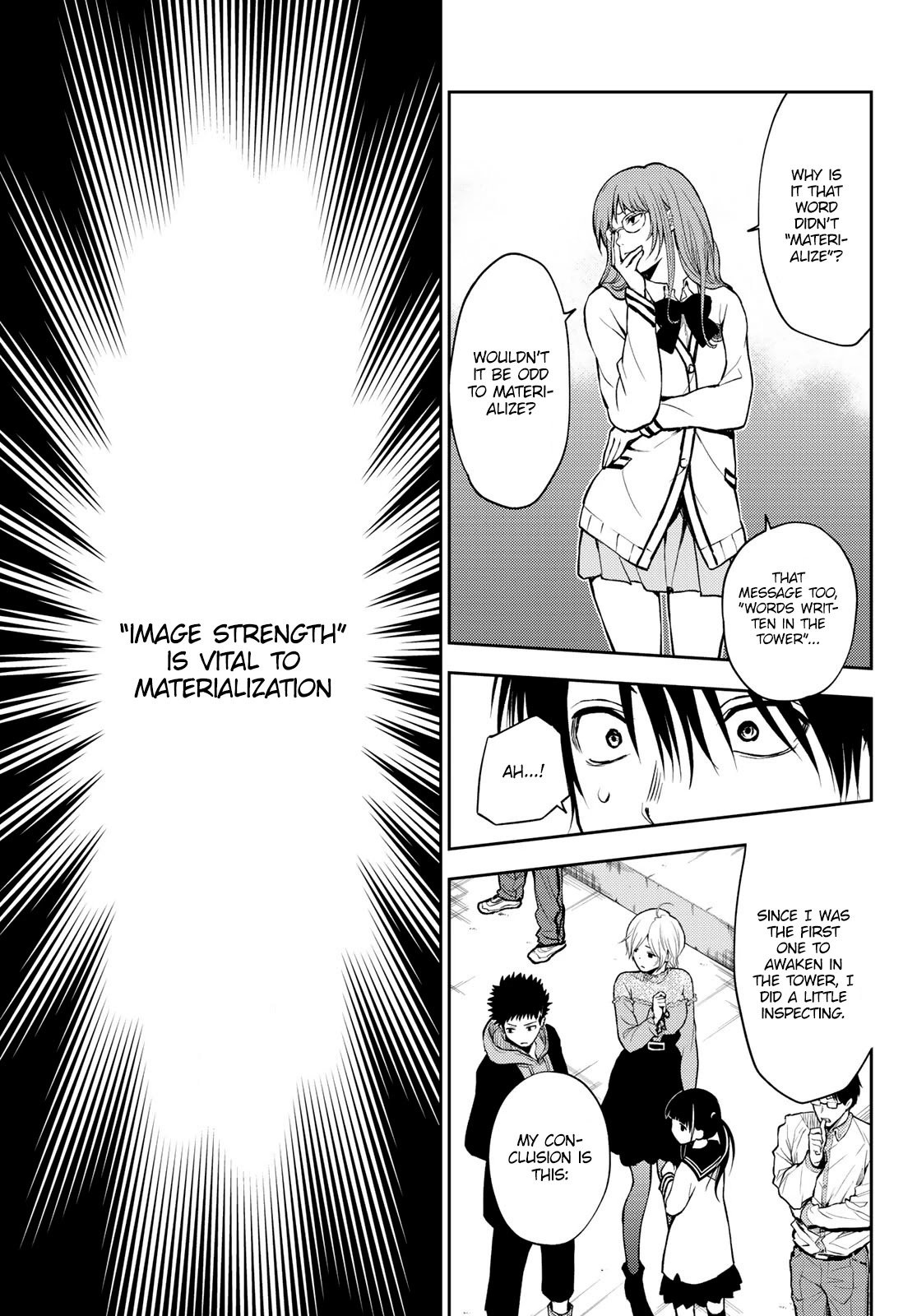 Tokyo Babel Chapter 2 page 20 - Chapter 2: Image