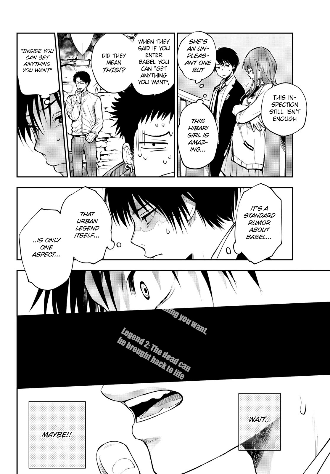 Tokyo Babel Chapter 2 page 23 - Chapter 2: Image