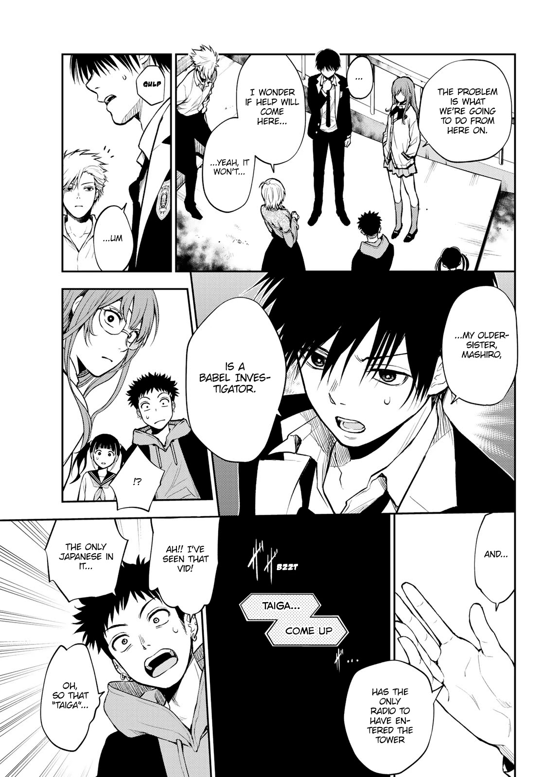 Tokyo Babel Chapter 2 page 24 - Chapter 2: Image